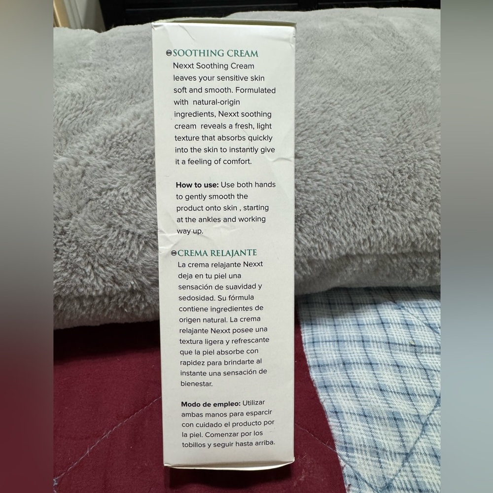 Nexxt Soothing Cream - Picture 2 of 2